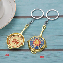 Load image into Gallery viewer, Game PUBG Keychain