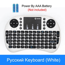 Load image into Gallery viewer, VONTAR i8 keyboard backlit